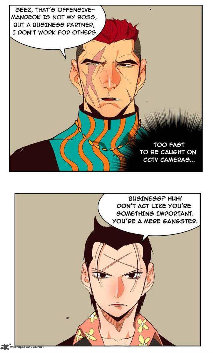 The God of High School Chapter 168 - Page 42