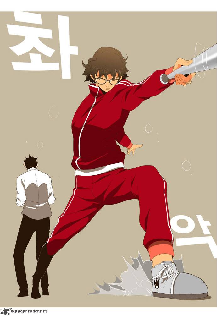 The God of High School Chapter 17 - Page 21