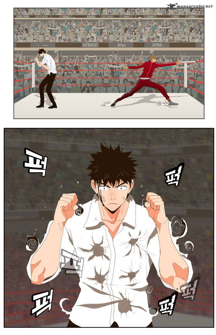 The God of High School Chapter 17 - Page 22