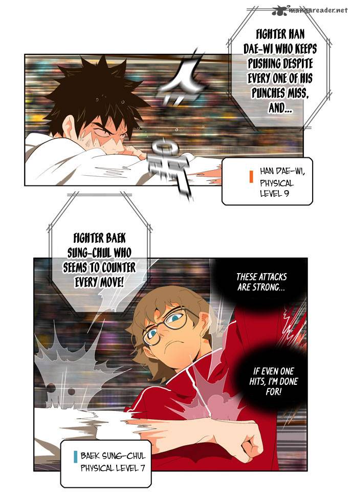 The God of High School Chapter 17 - Page 4