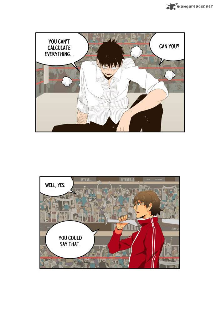 The God of High School Chapter 17 - Page 9