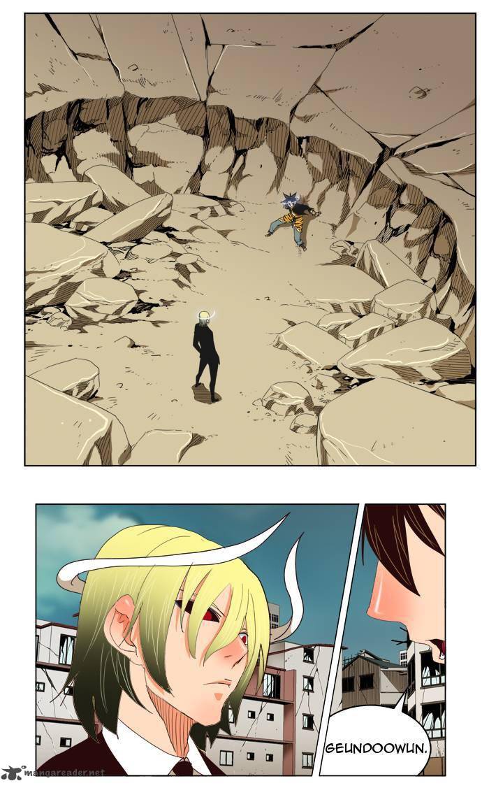 The God of High School Chapter 170 - Page 52