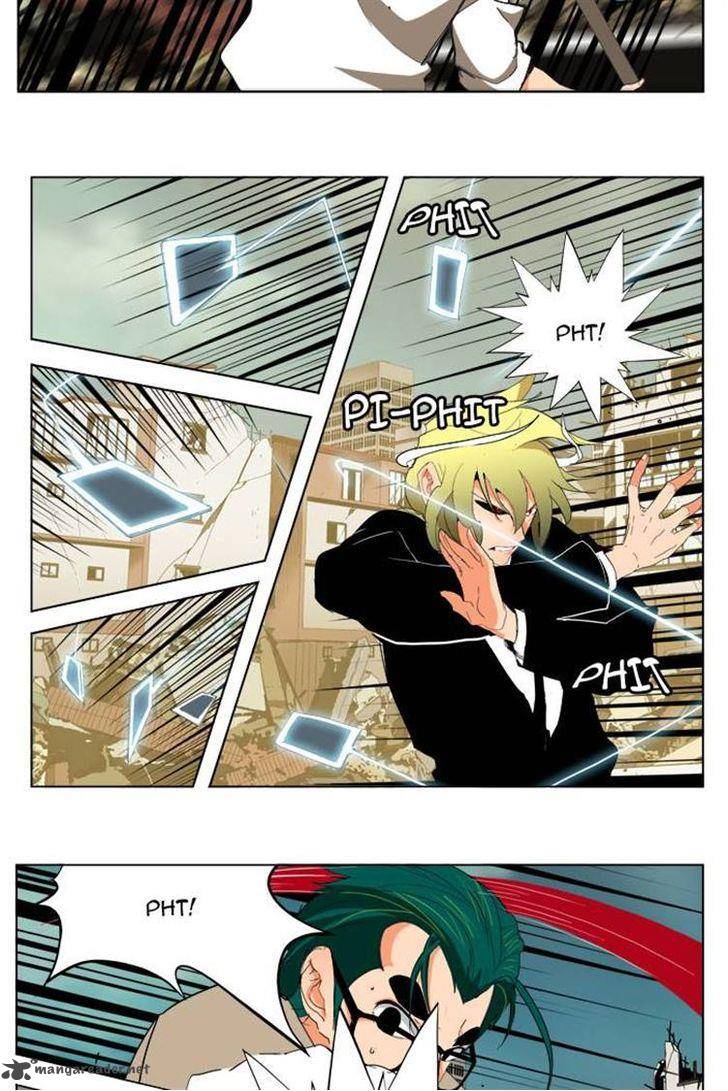 The God of High School Chapter 171 - Page 18