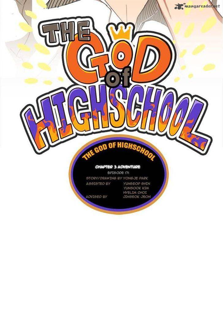 The God of High School Chapter 171 - Page 2