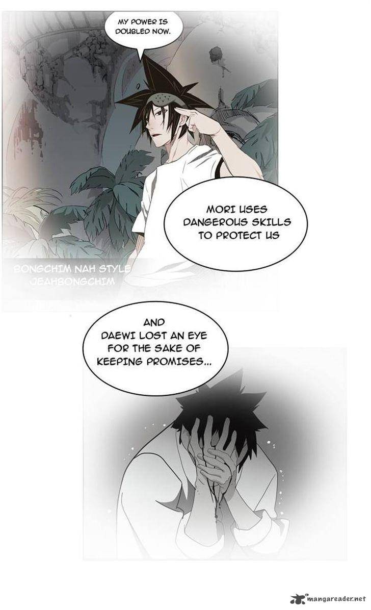 The God of High School Chapter 172 - Page 9