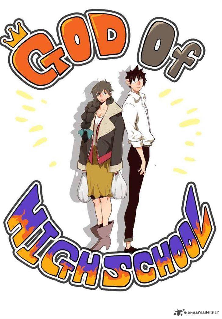 The God of High School Chapter 173 - Page 3