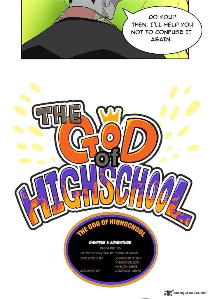 The God of High School Chapter 175 - Page 14