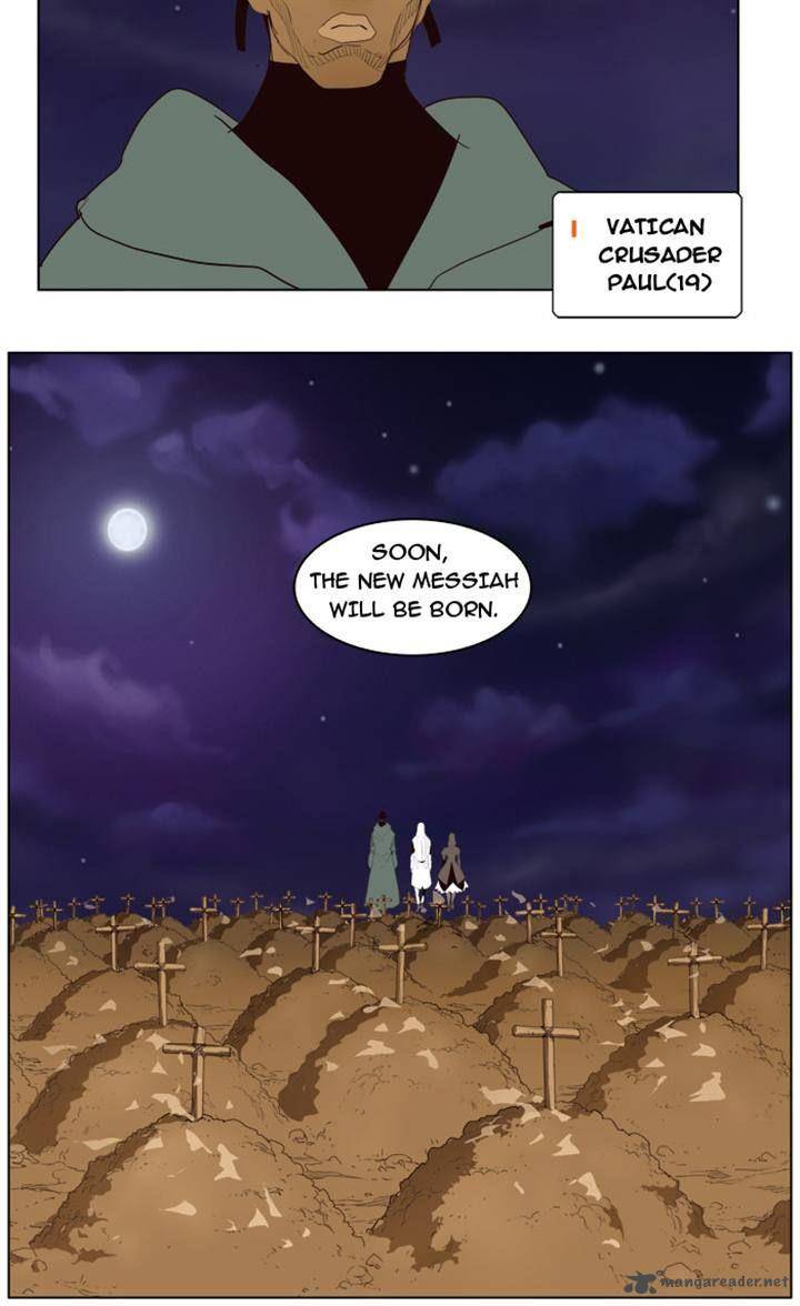 The God of High School Chapter 177 - Page 13