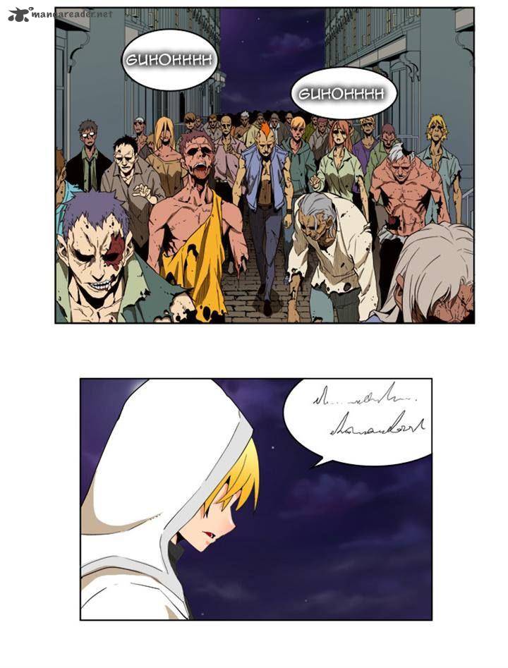 The God of High School Chapter 177 - Page 5