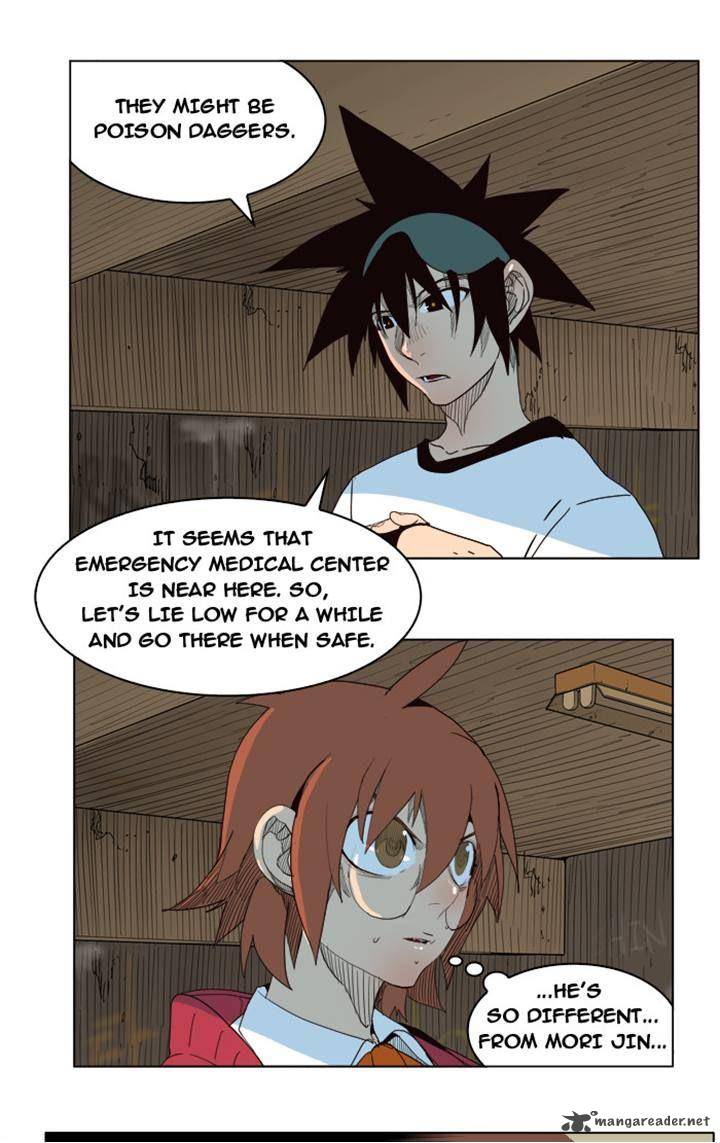 The God of High School Chapter 180 - Page 11