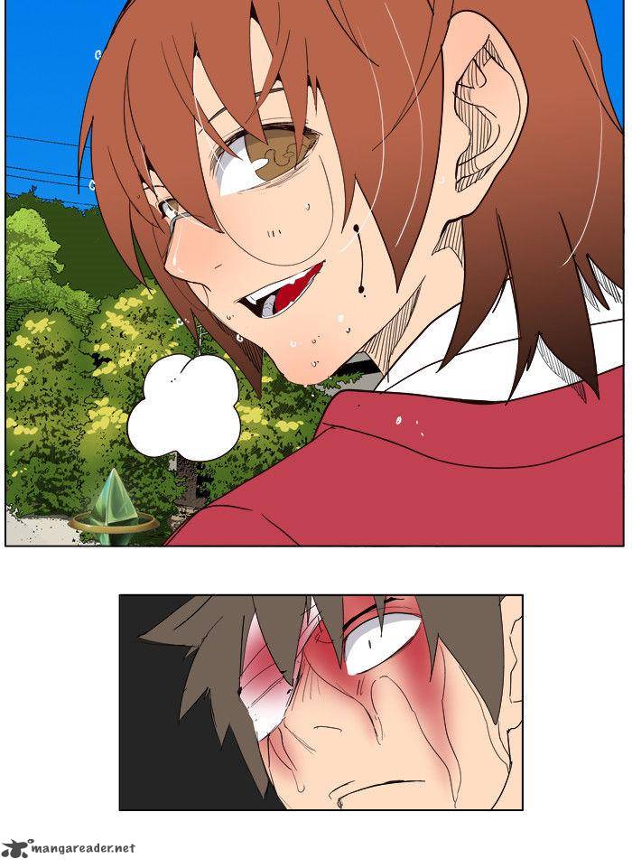 The God of High School Chapter 181 - Page 37