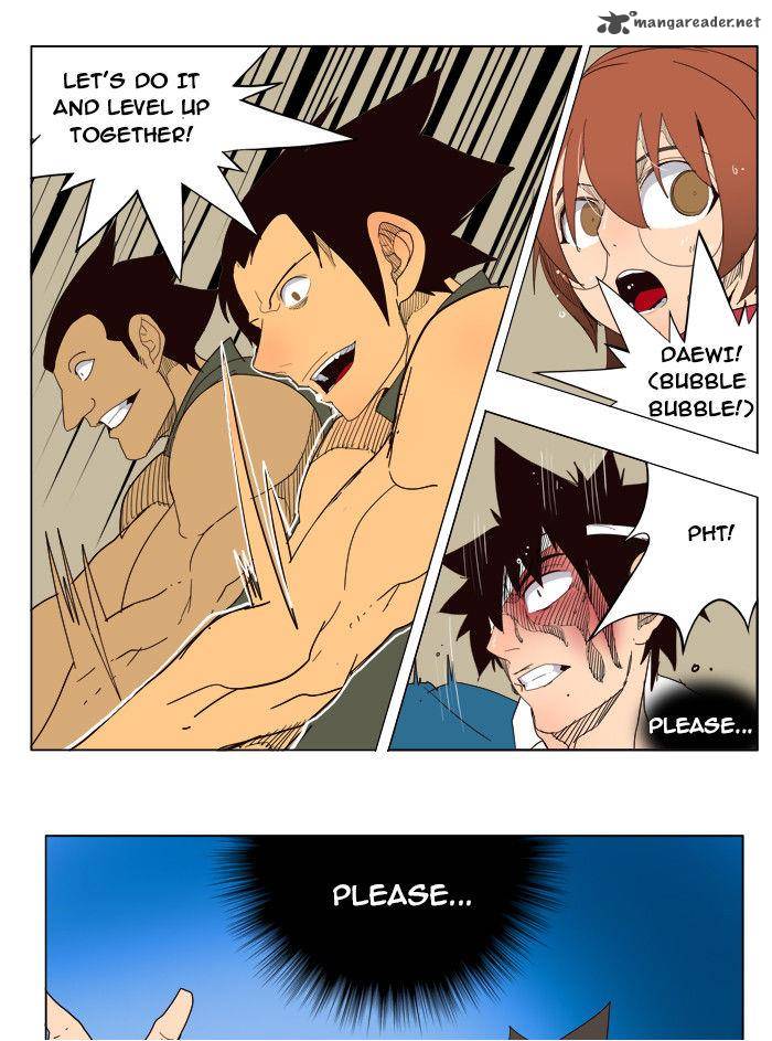 The God of High School Chapter 181 - Page 41