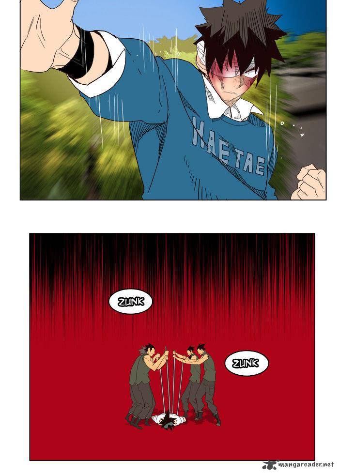 The God of High School Chapter 181 - Page 42