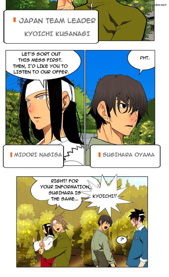 The God of High School Chapter 182 - Page 14