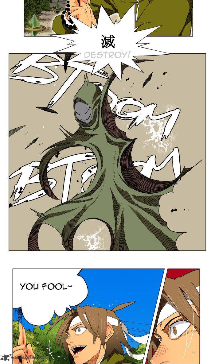 The God of High School Chapter 182 - Page 21