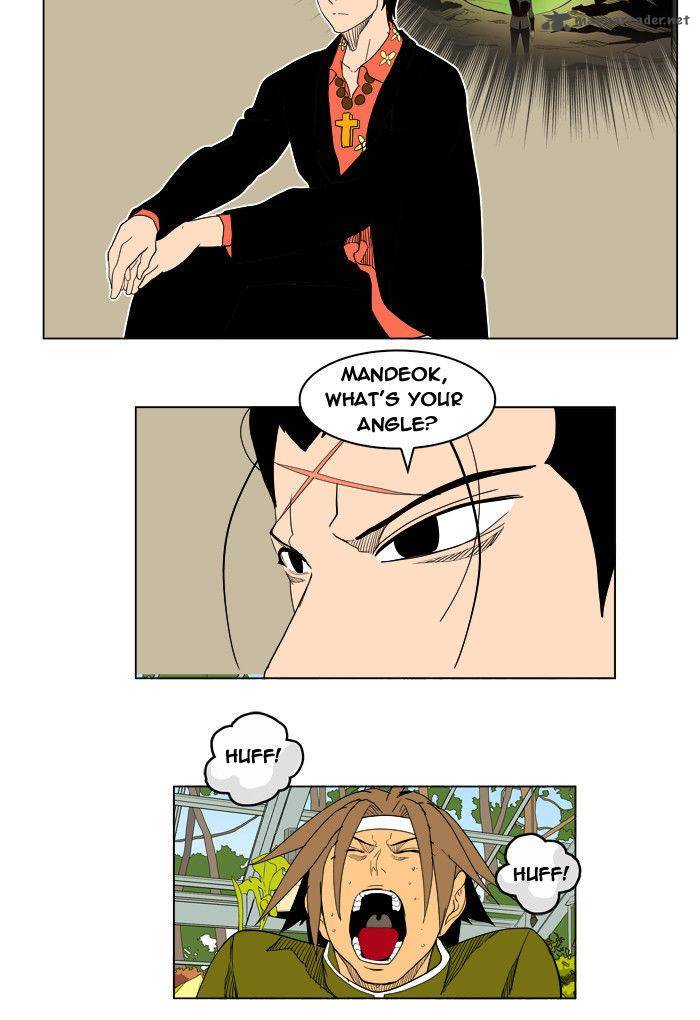 The God of High School Chapter 183 - Page 36