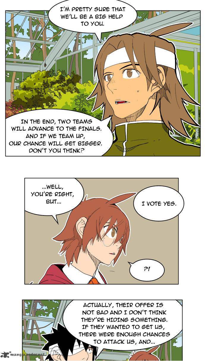 The God of High School Chapter 183 - Page 46