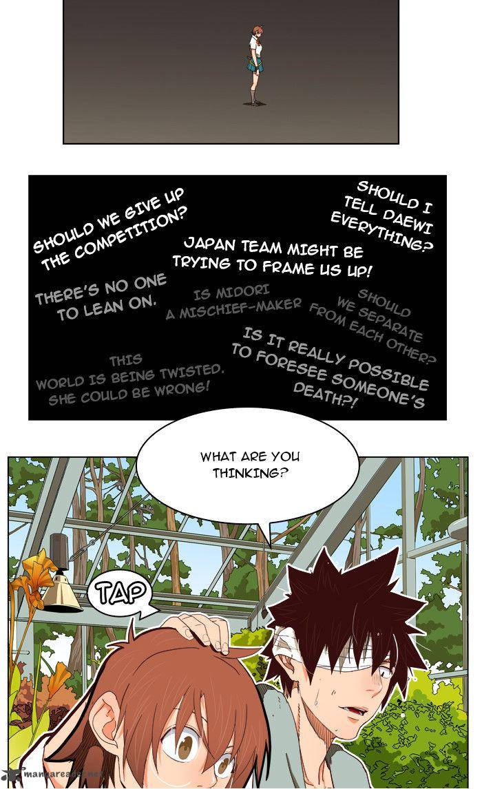 The God of High School Chapter 184 - Page 13