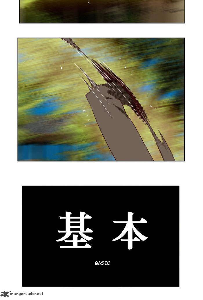 The God of High School Chapter 184 - Page 2