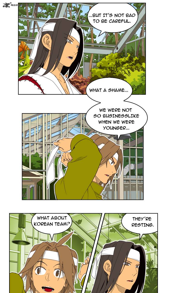 The God of High School Chapter 185 - Page 31