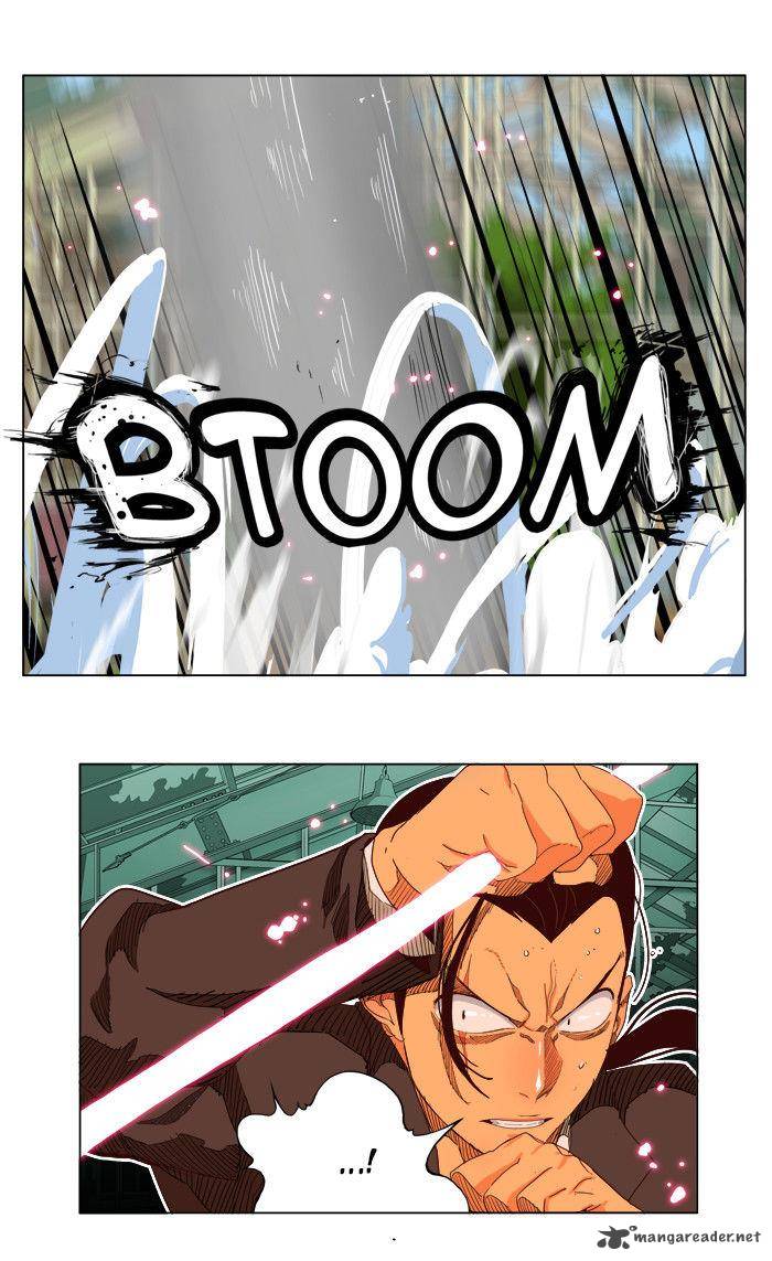 The God of High School Chapter 186 - Page 32