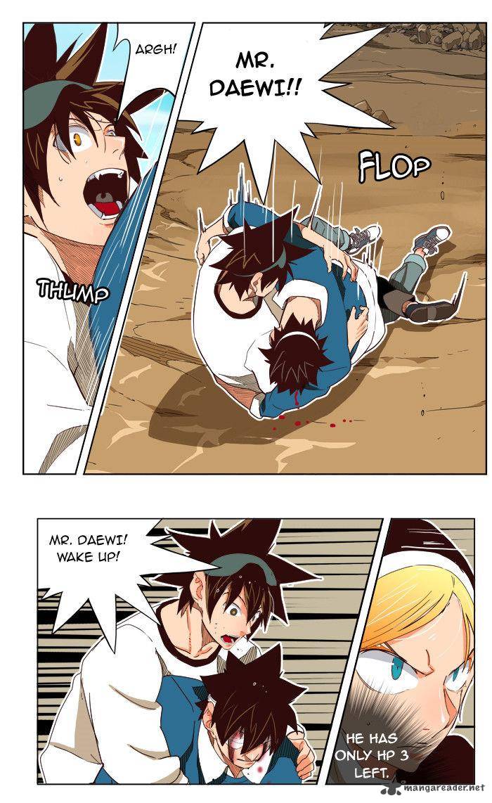 The God of High School Chapter 189 - Page 17