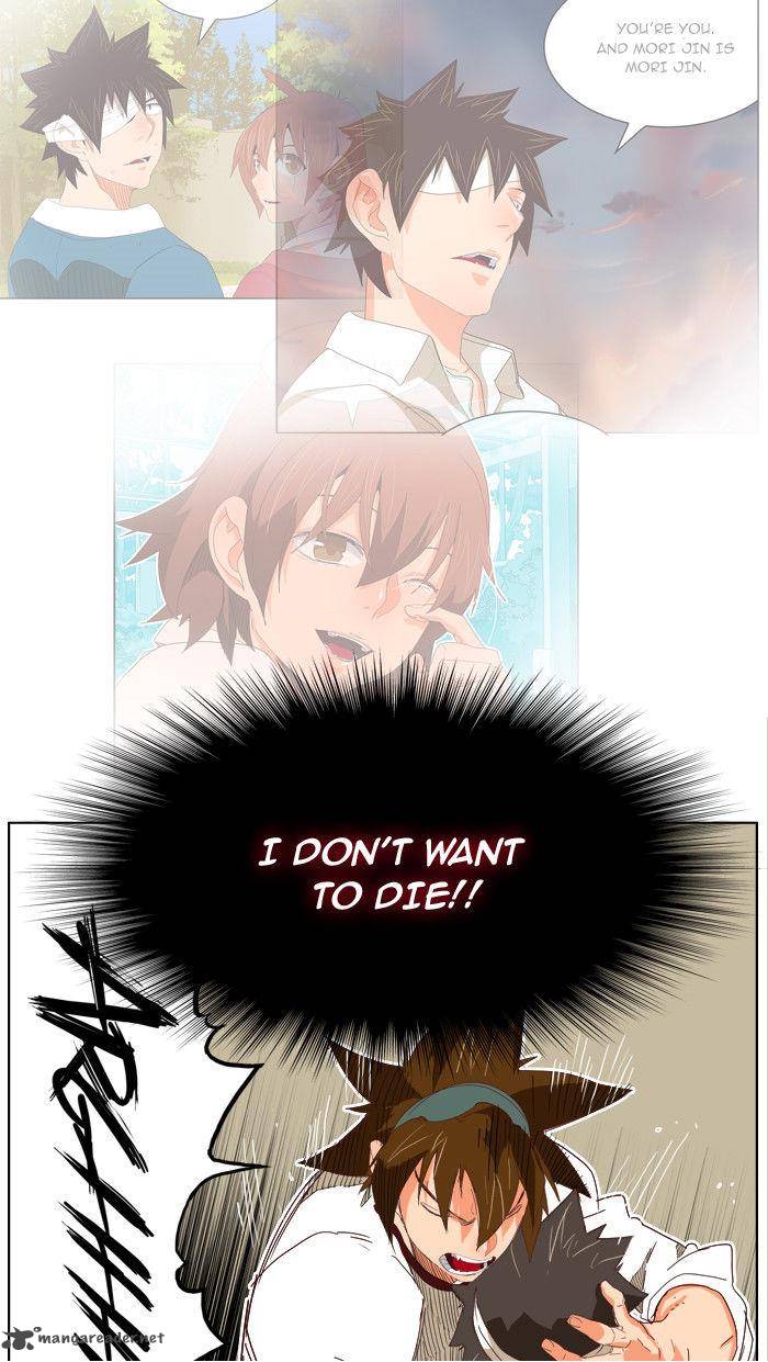 The God of High School Chapter 189 - Page 21