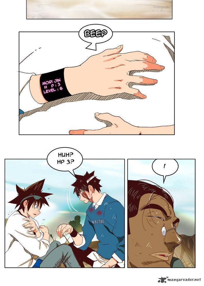 The God of High School Chapter 189 - Page 6