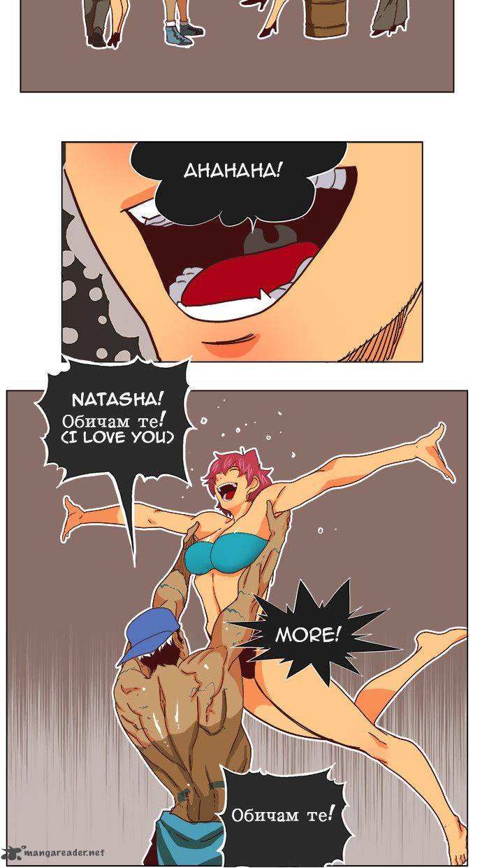 The God of High School Chapter 191 - Page 35