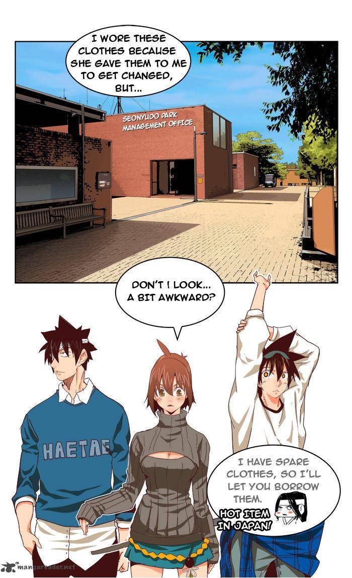 The God of High School Chapter 192 - Page 54