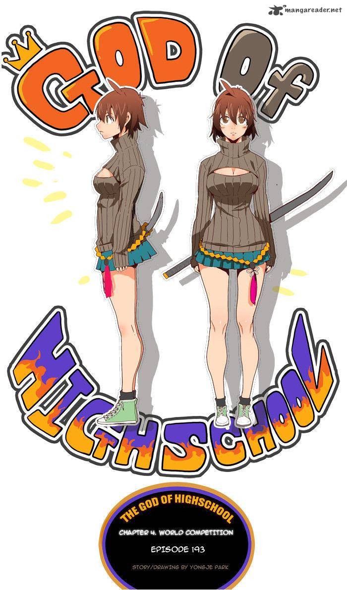 The God of High School Chapter 193 - Page 18
