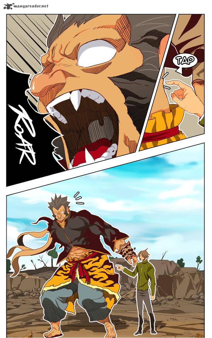 The God of High School Chapter 195 - Page 46