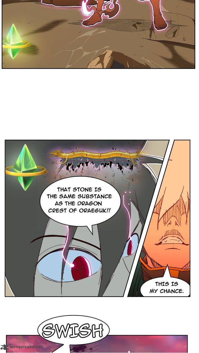 The God of High School Chapter 198 - Page 73