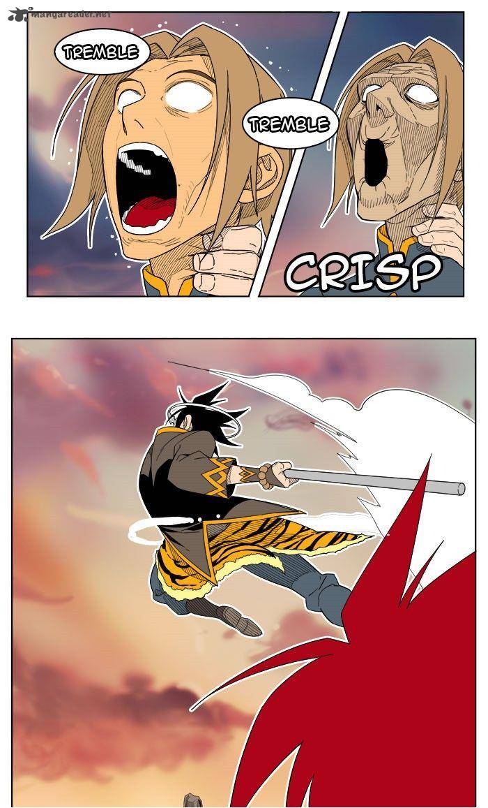 The God of High School Chapter 198 - Page 76