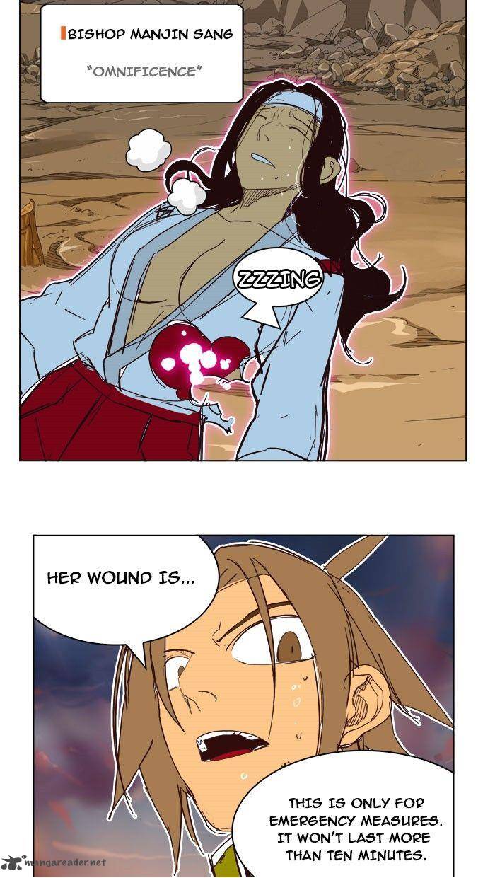 The God of High School Chapter 198 - Page 81