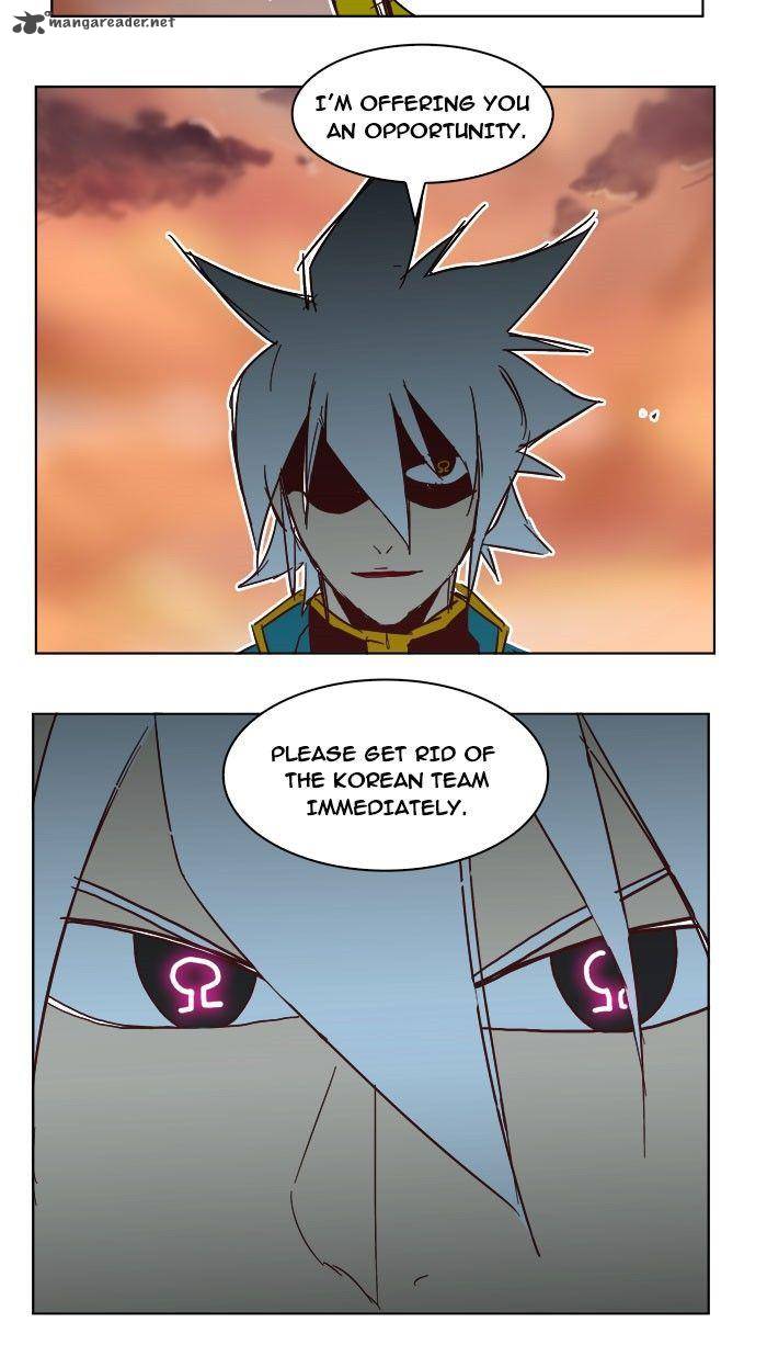 The God of High School Chapter 198 - Page 82