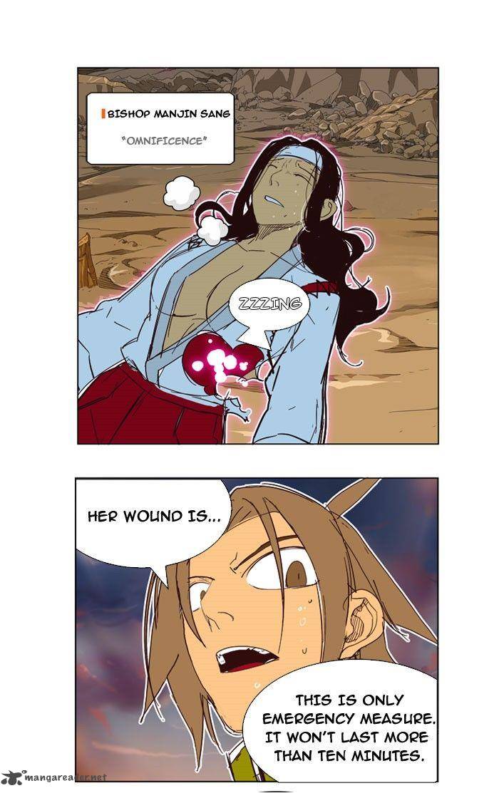 The God of High School Chapter 199 - Page 12