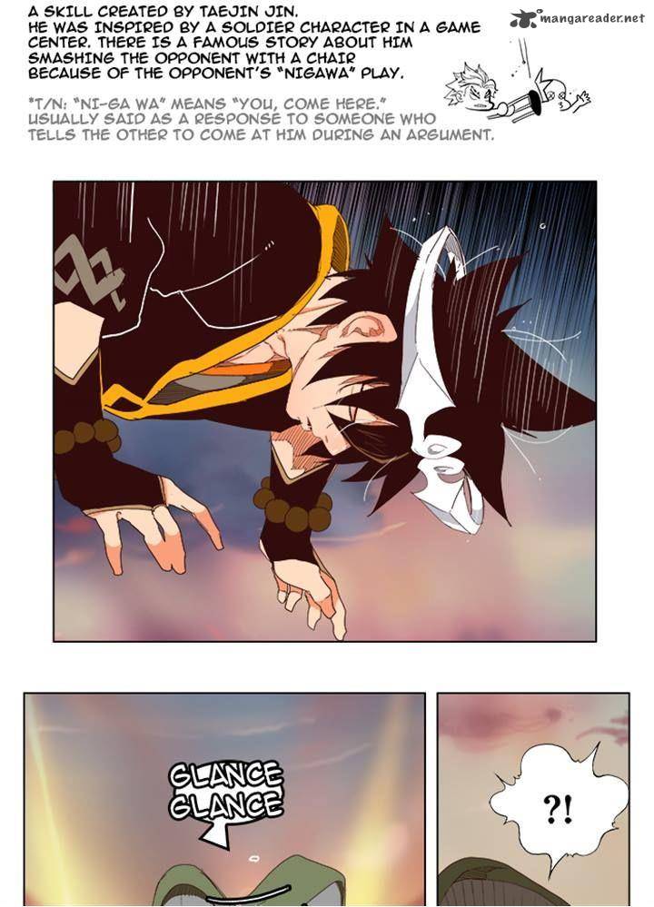 The God of High School Chapter 200 - Page 37