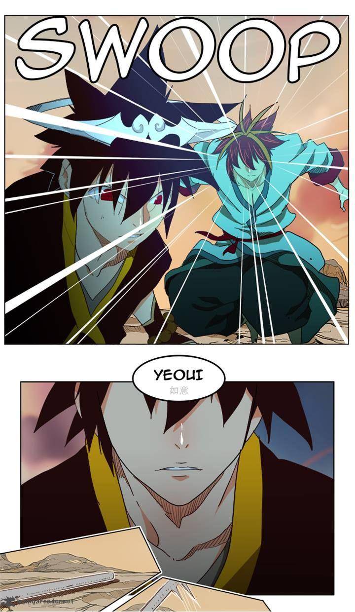 The God of High School Chapter 200 - Page 45