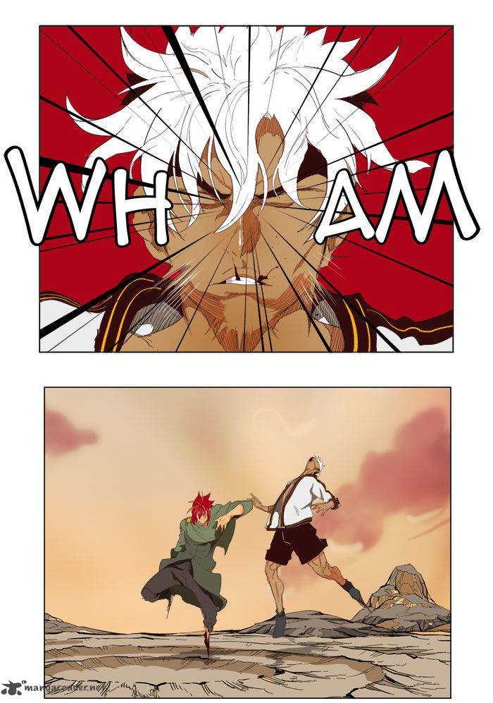 The God of High School Chapter 203 - Page 6