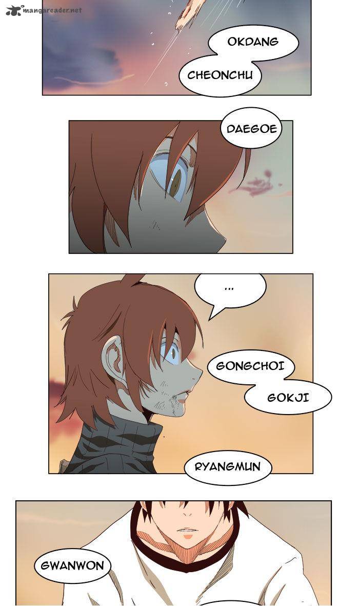 The God of High School Chapter 204 - Page 25