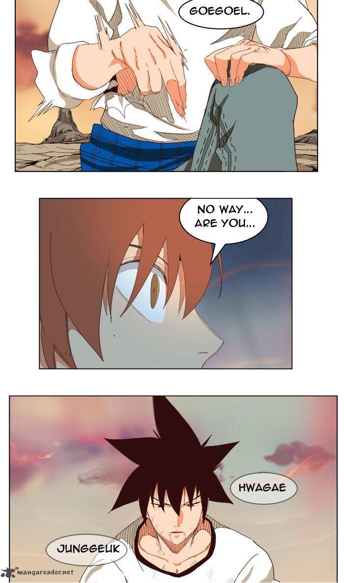 The God of High School Chapter 204 - Page 26