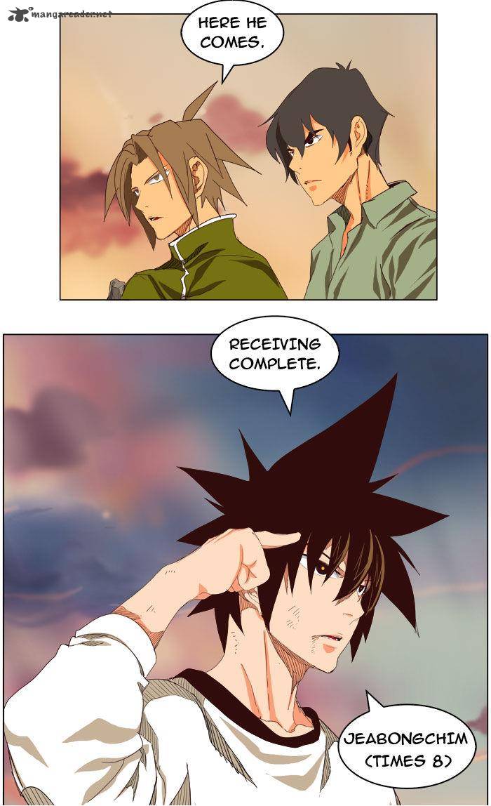 The God of High School Chapter 204 - Page 32