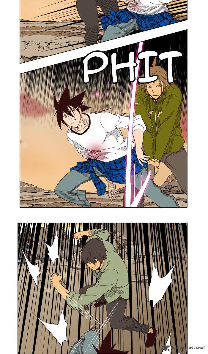 The God of High School Chapter 204 - Page 4