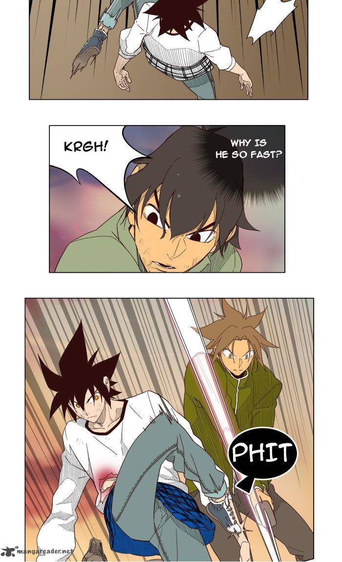 The God of High School Chapter 204 - Page 5