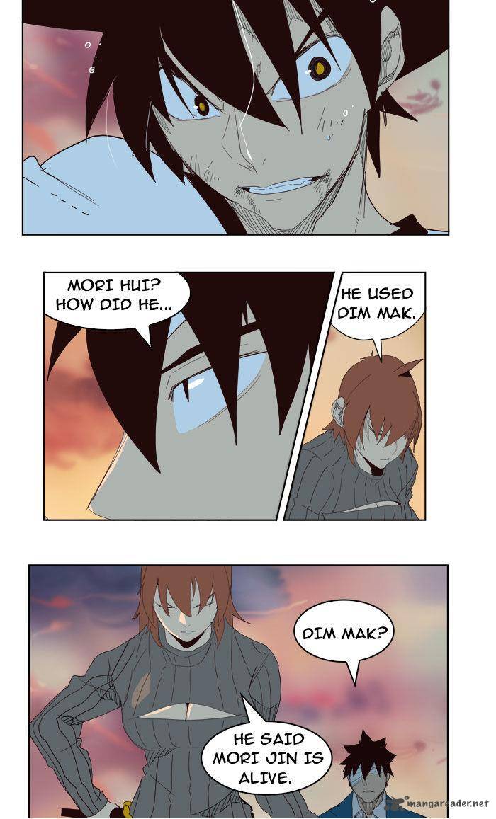 The God of High School Chapter 204 - Page 56