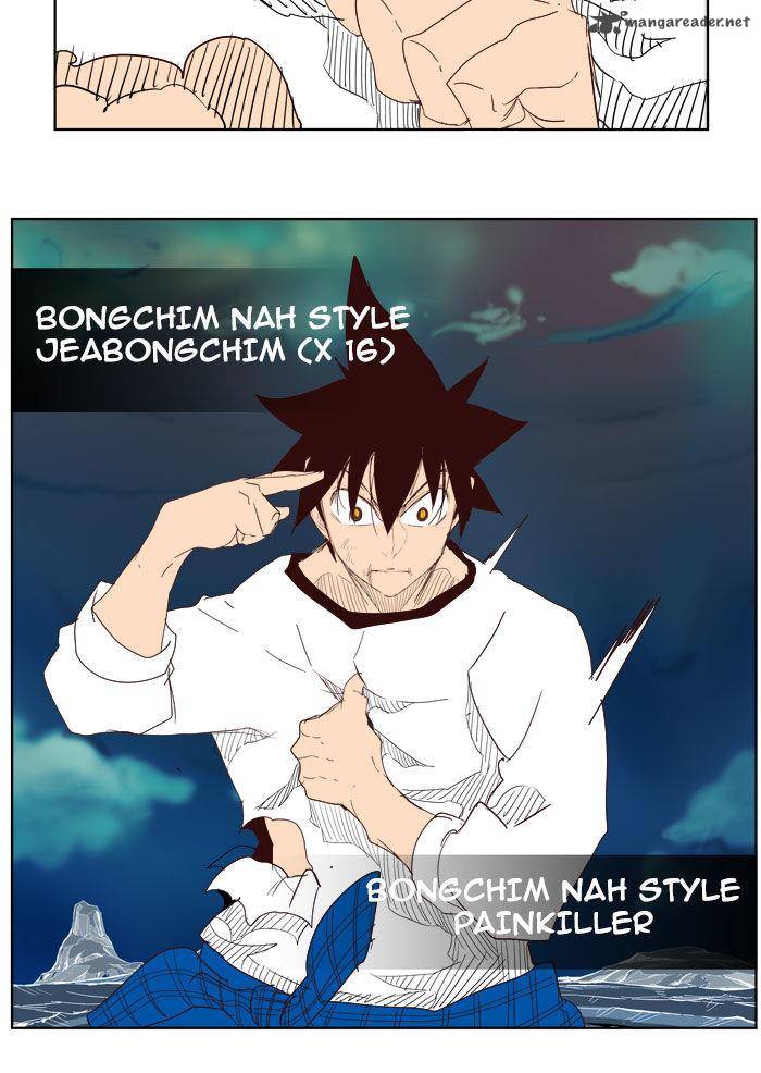 The God of High School Chapter 204 - Page 60