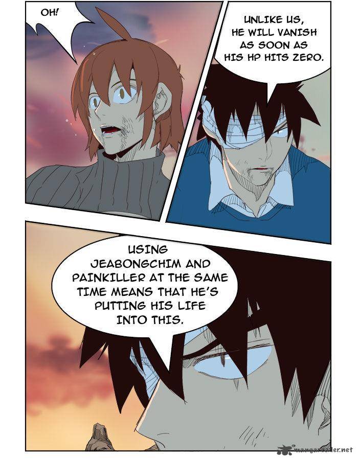 The God of High School Chapter 204 - Page 61