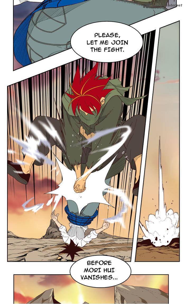 The God of High School Chapter 204 - Page 64