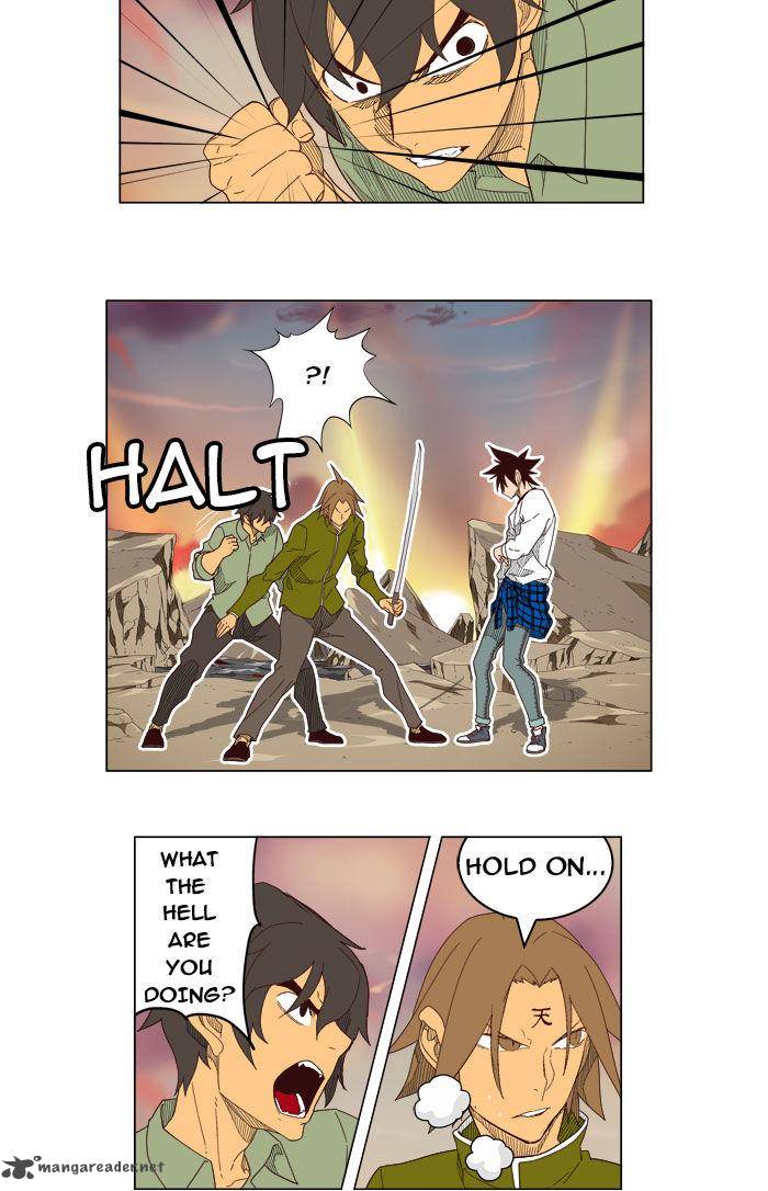 The God of High School Chapter 204 - Page 7